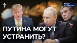 Не может закончить войну