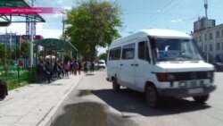 Жалобы бишкекчан на маршрутки