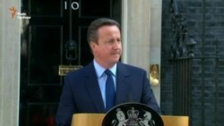 Британський прем’єр Камерон заявляє про намір піти у відставку (відео)