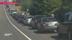 Конец очередям на украинских блокпостах (видео)