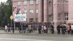 Казанда уку йортыннан кешеләрне эвакуацияләү