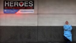 Ispred medicinskog centra u New Yorku