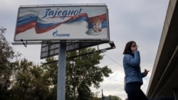 Jedan od bilborda u Beogradu kojima se promoviše prisustvo ruskog Gasproma u Srbiji