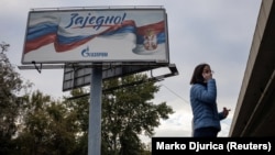 Jedan od bilborda u Beogradu kojima se promoviše prisustvo ruskog Gasproma u Srbiji