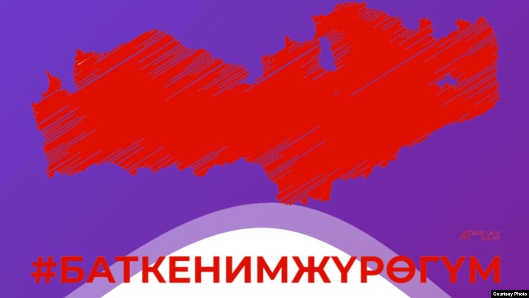 Иллюстрациялык сүрөт