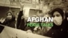 Afghan Peace Talks: What's At Stake For You? video grab