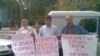 Киевда Қозоғистондаги ўзбек қочқинларининг Ўзбекистонга экстрадиция қилинмаслиги талаби билан норозилик намойиши ўтказилди.