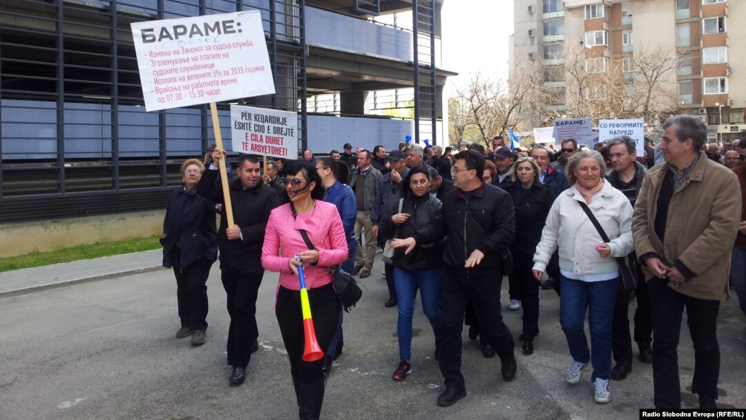 Архивска фотографија: протест на судската администрација во Скопје 