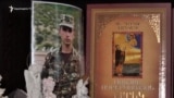 «Իմ երեխեն լինի, կհուղարկավորեմ». անհետ կորածի ծնողները դժգոհ են վարչապետի հետ հանդիպումից