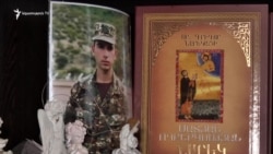 «Իմ երեխեն լինի, կհուղարկավորեմ». անհետ կորածի ծնողները դժգոհ են վարչապետի հետ հանդիպումից