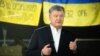 Порошенко закликав президента та Раду підтримати заяву про ПДЧ у НАТО