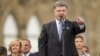 Порошенко: формат голосування 16 вересня – це рішення депутатів