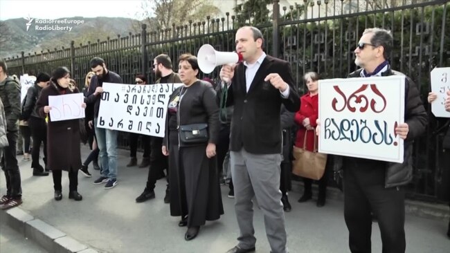 Protesters Accuse Georgian Police Of Planting Evidence