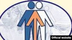 Logo Međunarodne fondacije Eurotransplant