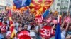 Мітынг у Скоп'e 16 верасьня 2018