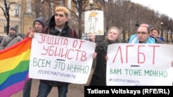 Activists in St.Petersburg protest gay abuse in Chechnya.