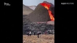 В Ісландії на півострові Рейк'янес зіграли у волейбол під час виверження вулкану (відео)