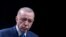 Президент Турции Реджеп Эрдоган