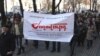 Armenia - Journalists and activists demonstrate in Yerevan to condemn a libel suit filed against the "Zhoghovurd" daily, 30Jan2013.