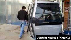 Иллюстративное фото