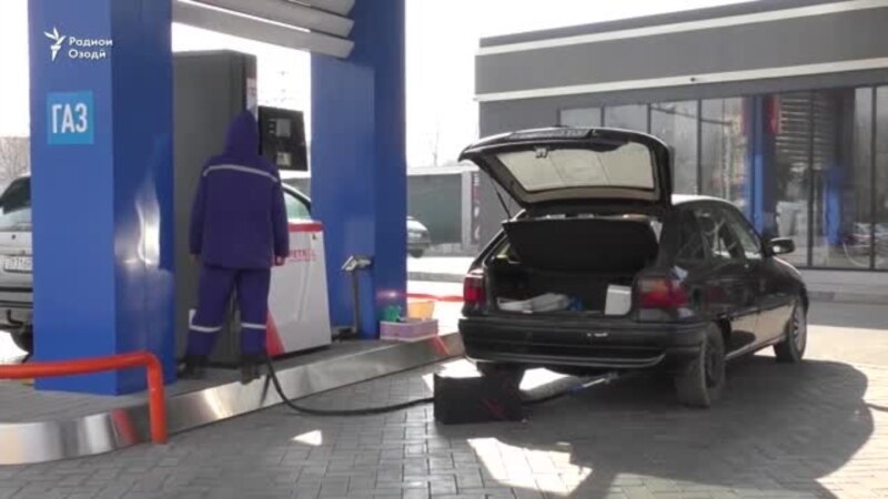 В Таджикистане подорожал бензин