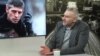 "Путин последовательно уничтожает свидетелей"