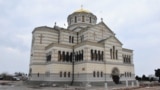 Свято-Володимирський собор у Херсонесі