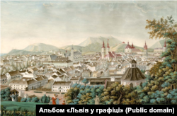 Вигляд на Львів із гори Вроновських. Художник Антон Лянґе (двоюрідний брат Франца Ксавера Моцарта). Львів, 1822-25 роки