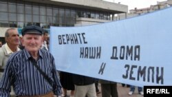 Мітинг присвячений Дню депортації кримських татар з Криму, 18 травня 2010 року
