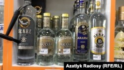 Türkmenistanyň arak önümleri