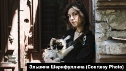 Эльвина Шәрифуллина