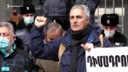 «Դիմադրություն ռուս-թուրքական զավթմանը» կոչերով հավաք ԱԳՆ-ի դիմաց` համանախագահների այցին զուգահեռ
