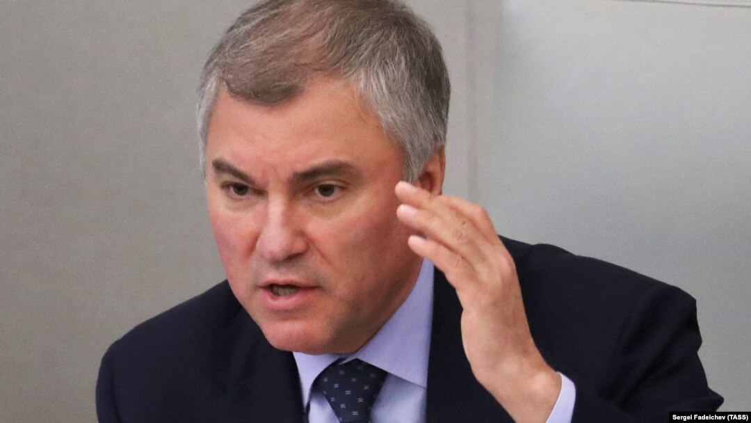 Вячеслав Володин