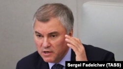 RUSSIA -- Speaker Vyacheslav Volodin chairs a session of the State Duma, February 6, 2021