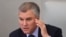 Вячеслав Володин