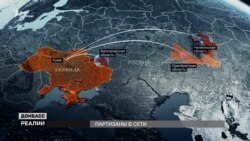Кібервійна: партизани України проти військ Росії (відео)