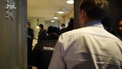 Полиция на конференции "Открытой России"