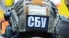 «Відпочинок депутатів за кордоном»: СБУ повідомила про обшуки в Ужгородській міськраді