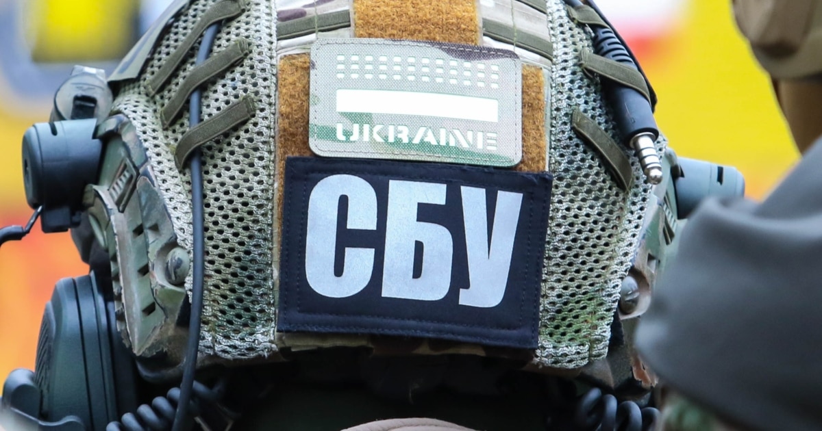 СБУ затримала агента ФСБ на Харківщині за підозрою в коригуванні вогню