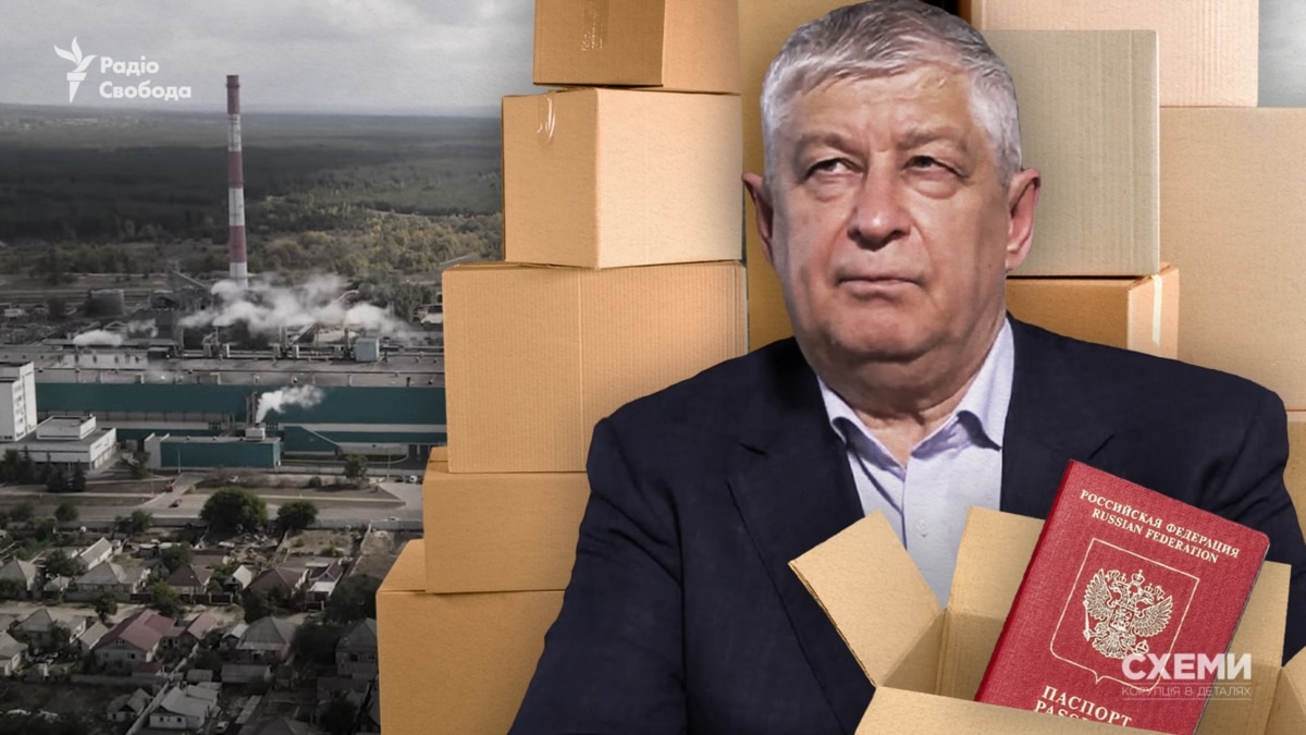 Підприємець, у якого «Укрпошта» закуповує коробки, має паспорт РФ і бізнес в Росії та в окупації – розслідування