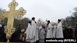 Праваслаўны абрад у Гомелі, архіўнае фота