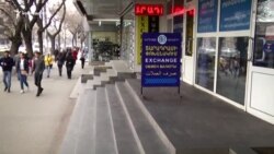 Կորոնավիրուսի տարածման և ՌԴ ռուբլու արժեզրկման ֆոնին հայկական դրամի արժեզրկումը սպասելի էր․ տնտեսագետ