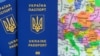 Що отримують українці від безвізового режиму?