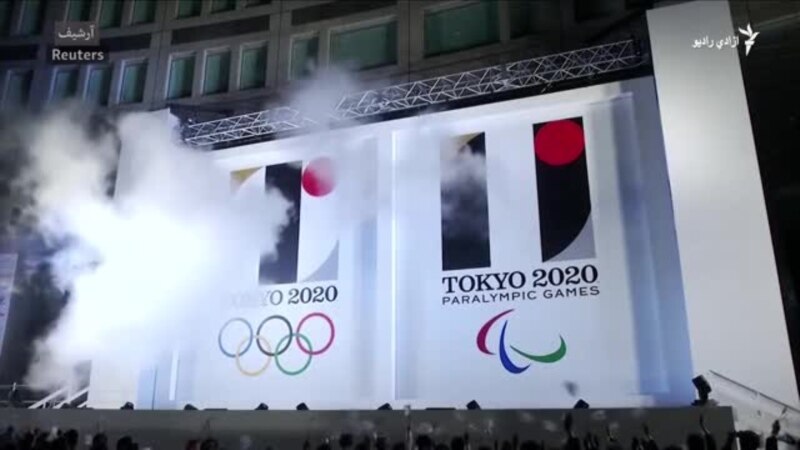 جاپان المپیکي لوبې بېړني حالت کې له نندارچیانو پرته جوړوي