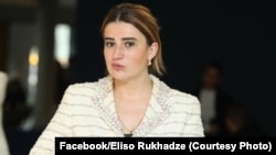 ელისო რუხაძე, იურისტი და უფლებადამცველი