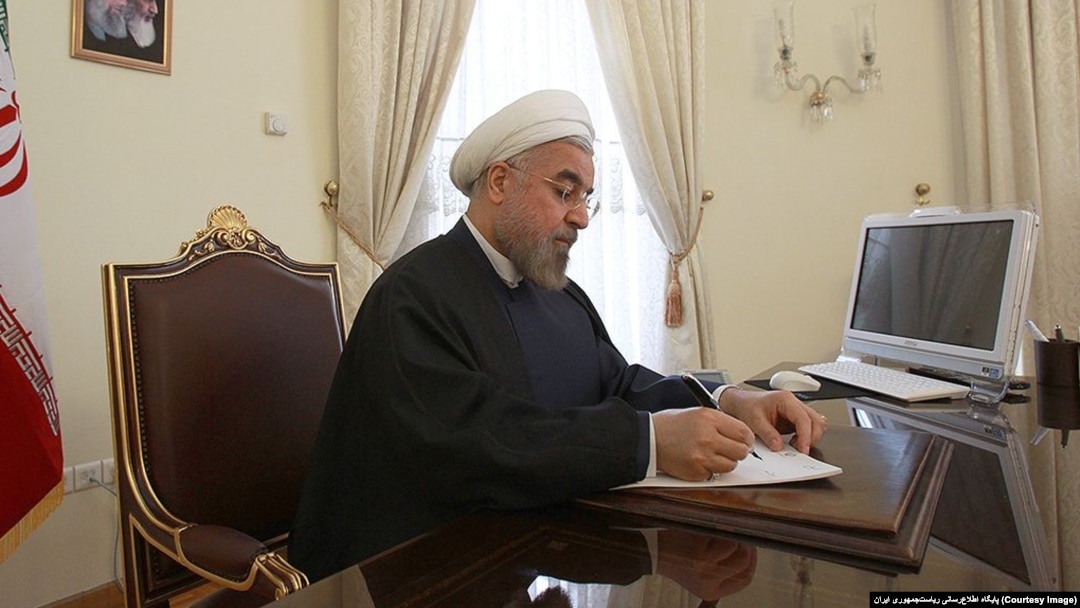 رئیس‌جمهوری ایران قانون «اقدام متقابل» را به چند وزارتخانه و سازمان ابلاغ کرده است.