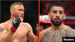 ایلیا توپوریا و جستین گیجی 