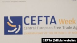 CEFTA, fotoarhiv