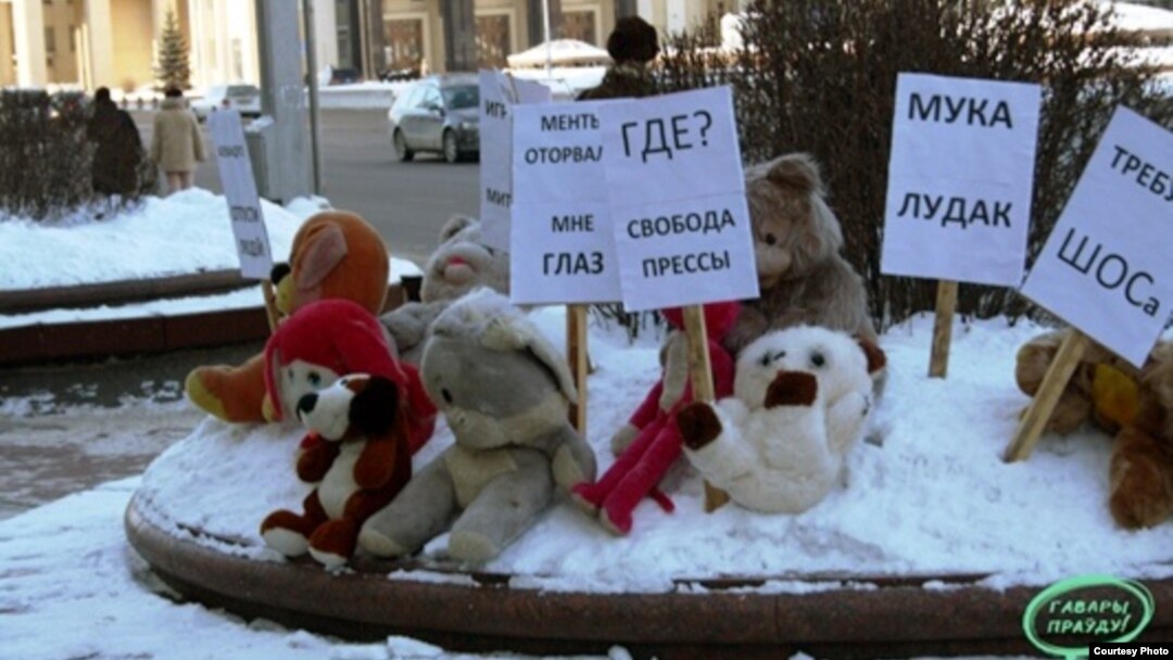 Toys speak out in Minsk.