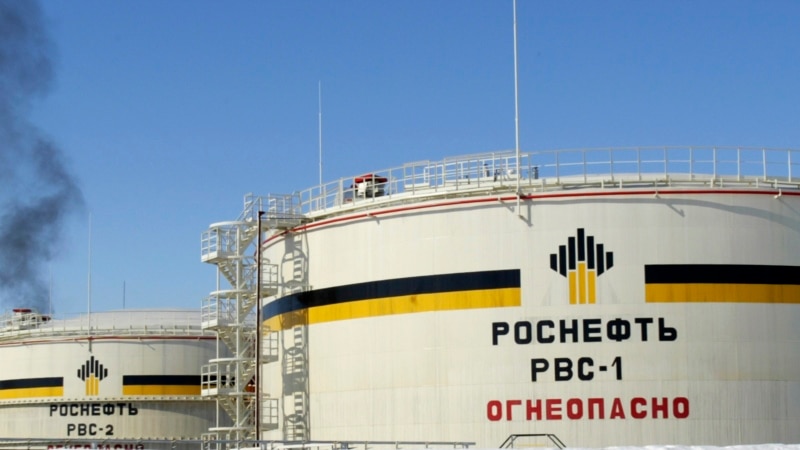 Ռուսաստանի հարավում նավթավերամշակման գործարան է վնասվել՝ ԱԹՍ հարձակման հետևանքով